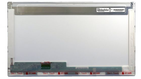 NOVÝ LCD displej pro notebook